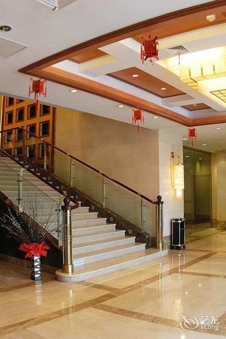 Warrdo Hotel - Changzhou