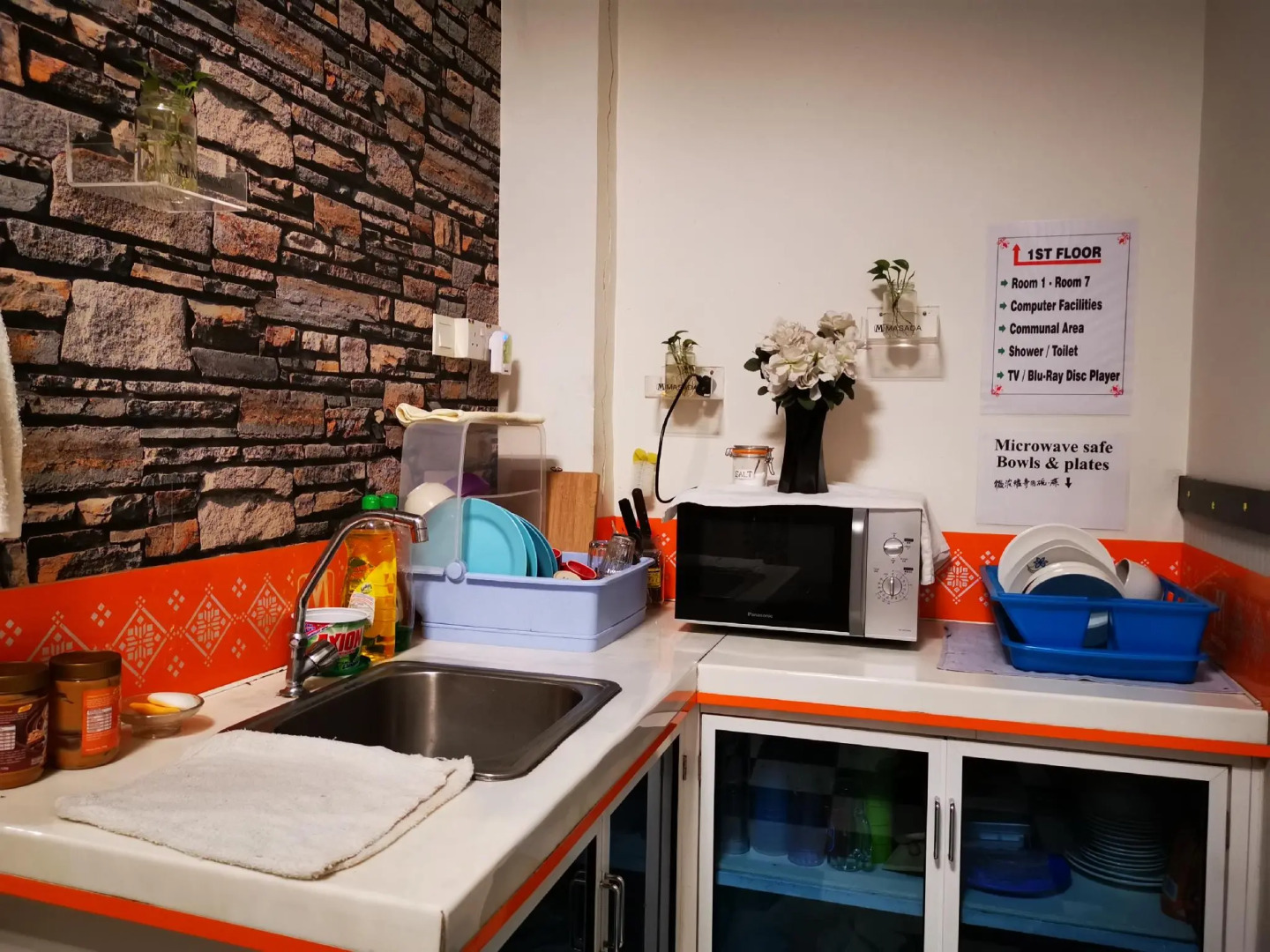 Masada Bed And Breakfast