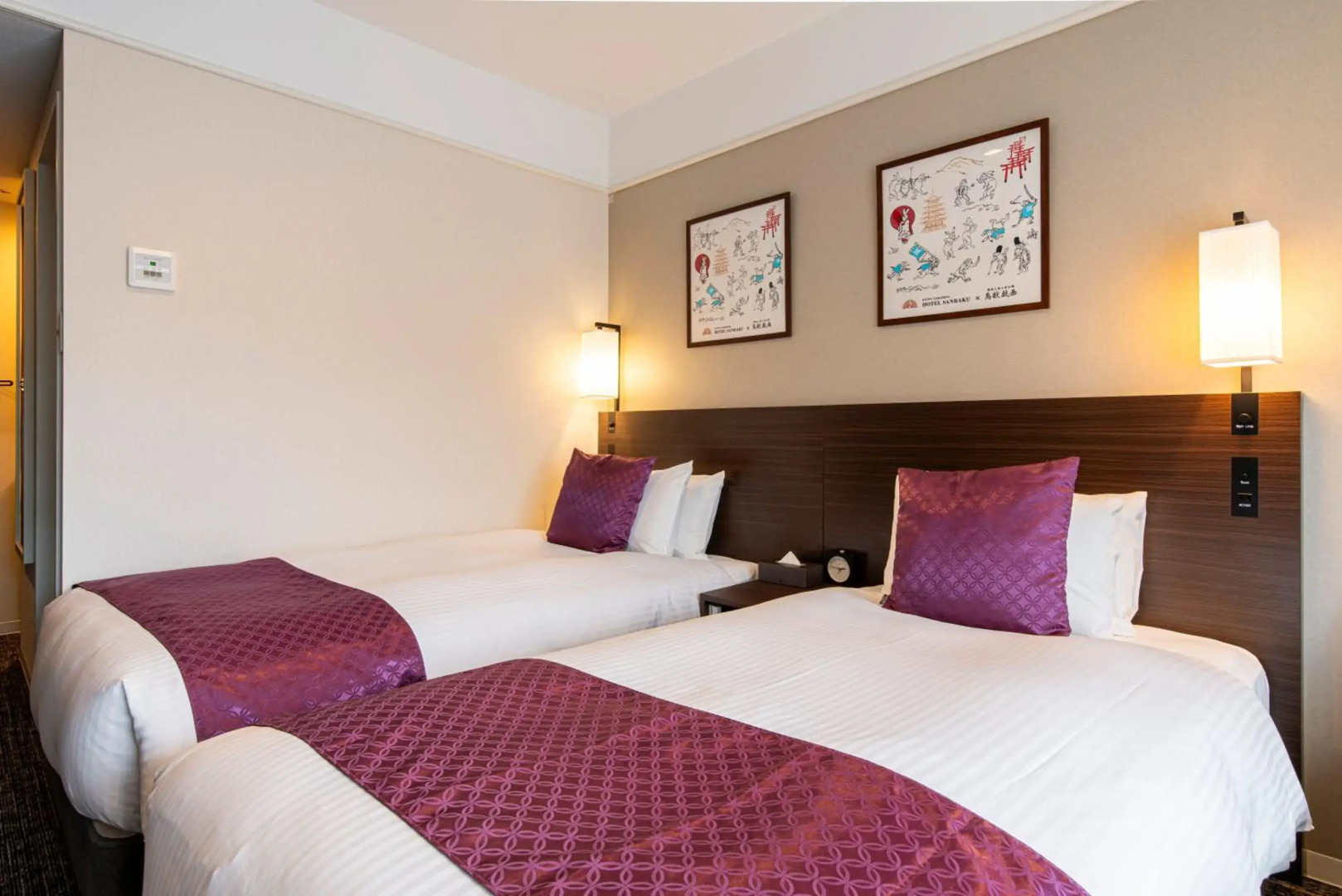 Kyoto Yamashina Hotel Sanraku