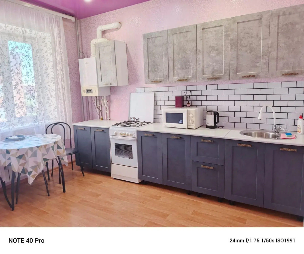 Апартаменты на улице 22-я Линия