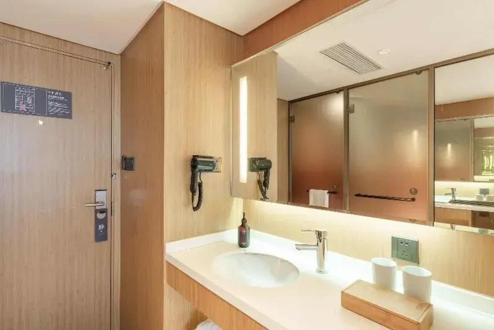 JI Hotel Guangzhou Zhujiang New Town