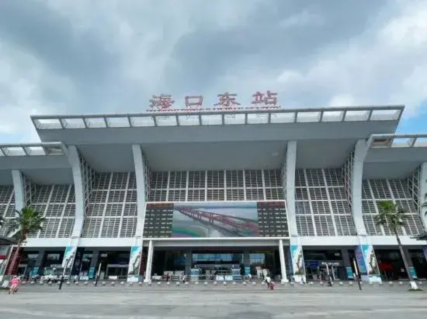 Tiankongzhicheng Haijing Apartment