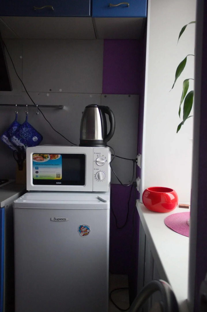 Апартаменты на улице Карякинская 41