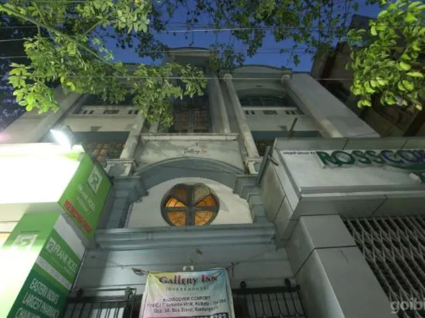 OYO 18879 Amantran Hotel & Resorts