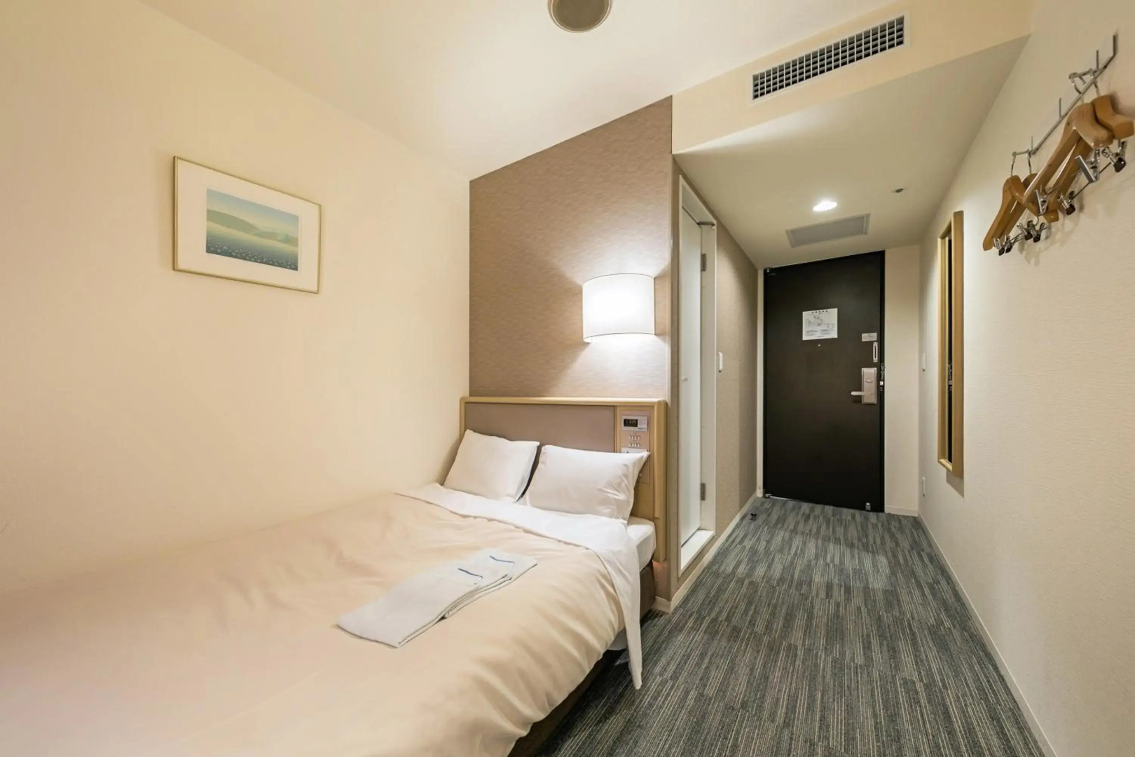 Ginza Capital Hotel Akane