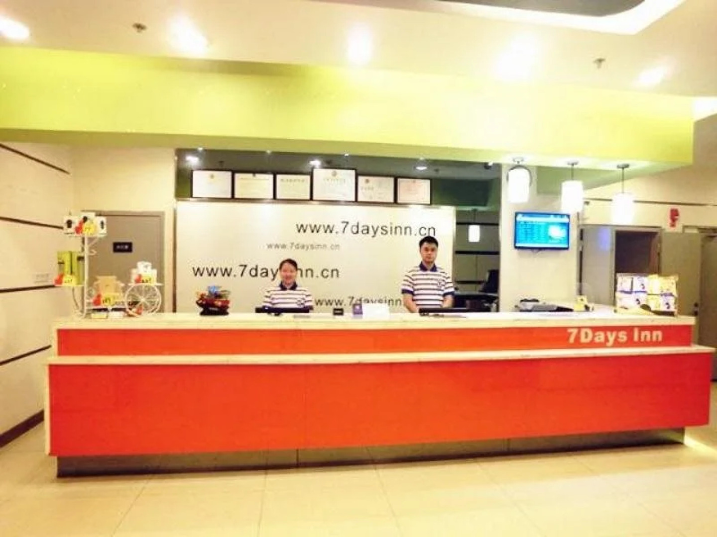 7Days Inn Fuzhou Jinjishan