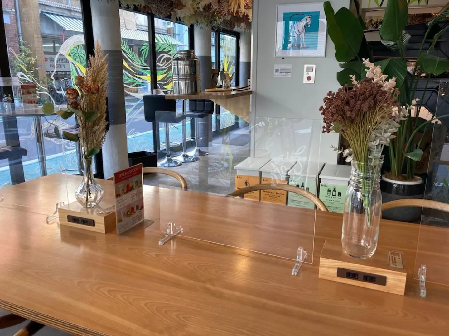 & And Hostel Kuramae West