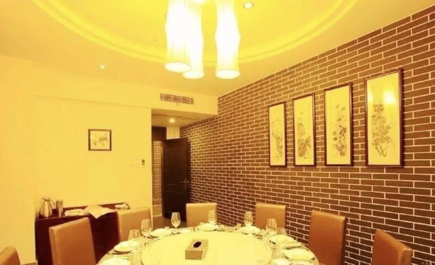 Anhui Shangjing Hotel