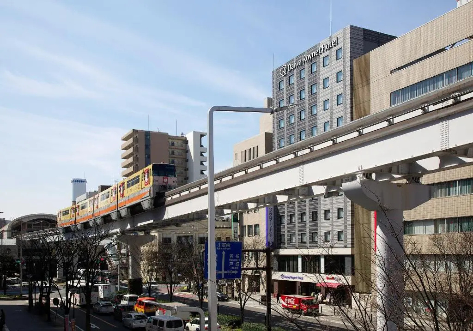 Daiwa Roynet Hotel Kokura Ekimae