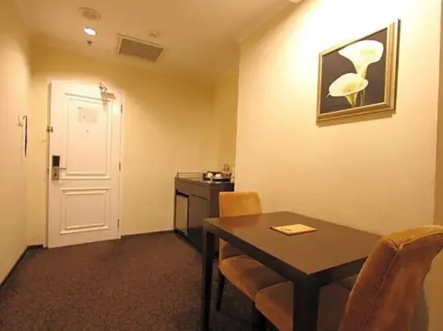 Harmoni One Convention Hotel & Service Apartments