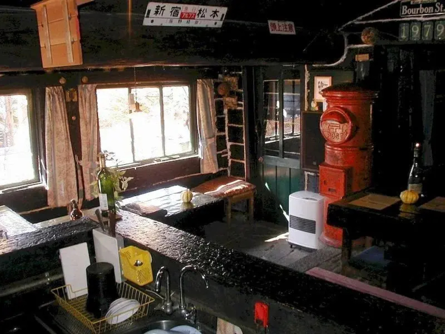 B and B Youpen House