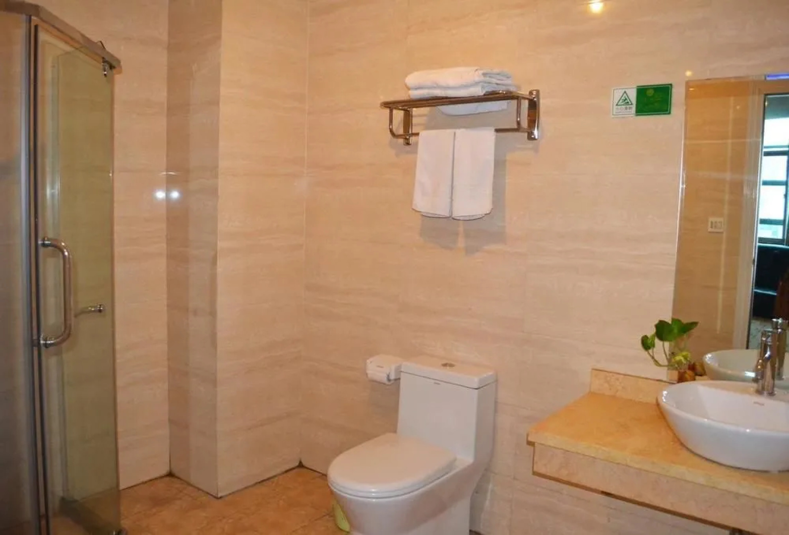 Mingdian Business Hotel