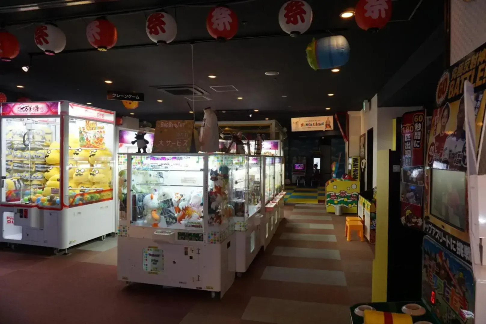 Yokohama Minamimirai Manyo-Club