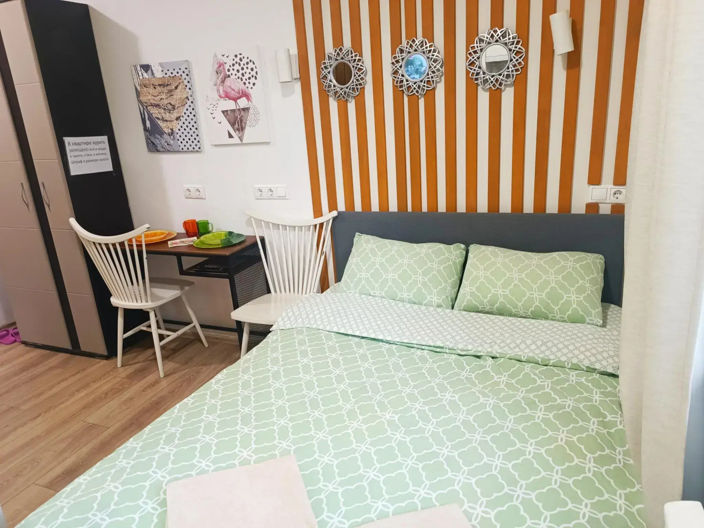 Studios Crocus (Студио Крокус) на Ильинском