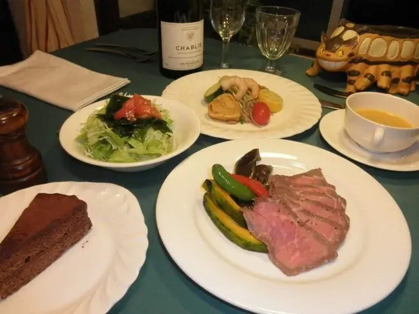 Okuyama Pension Radish