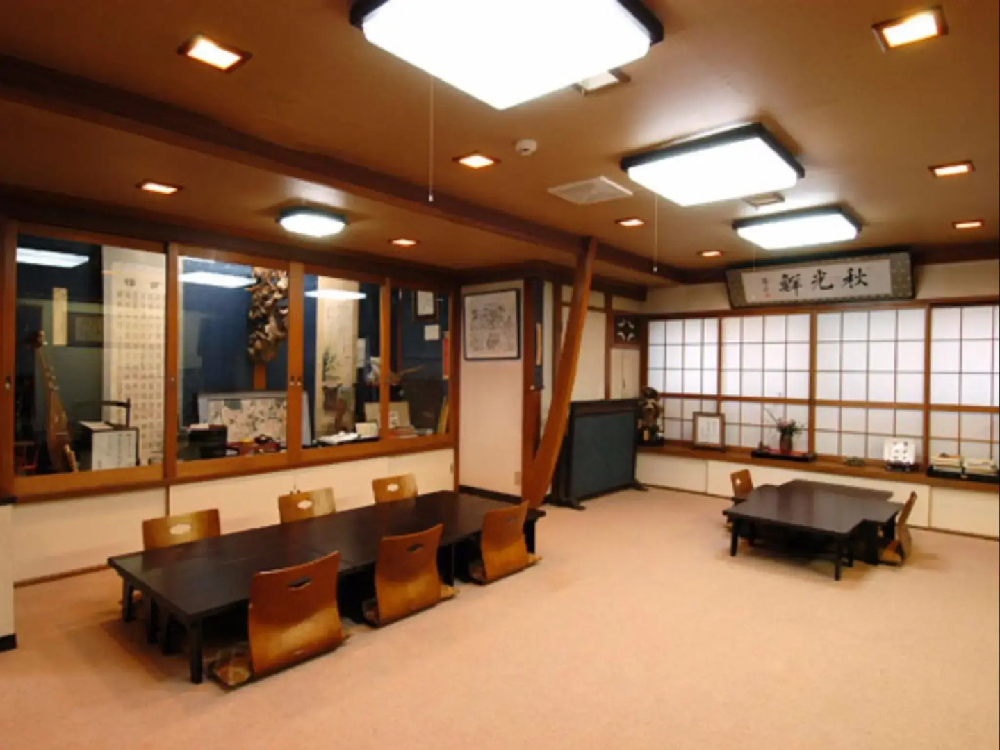 Kusatsu Onsen Nisshinkan
