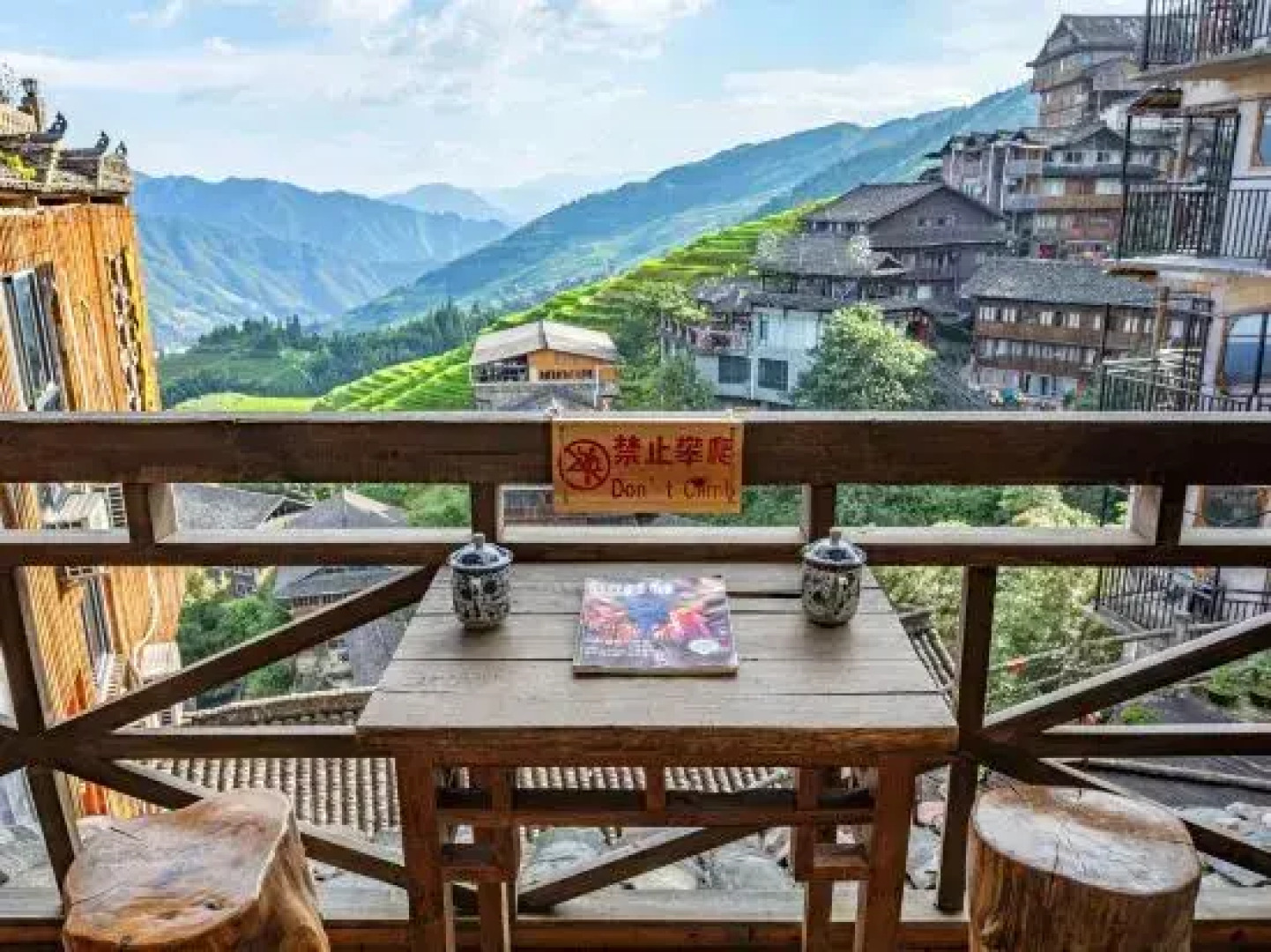 Longji Terrace Ping'an Hotel (Qixing Banyue Viewing Desk)