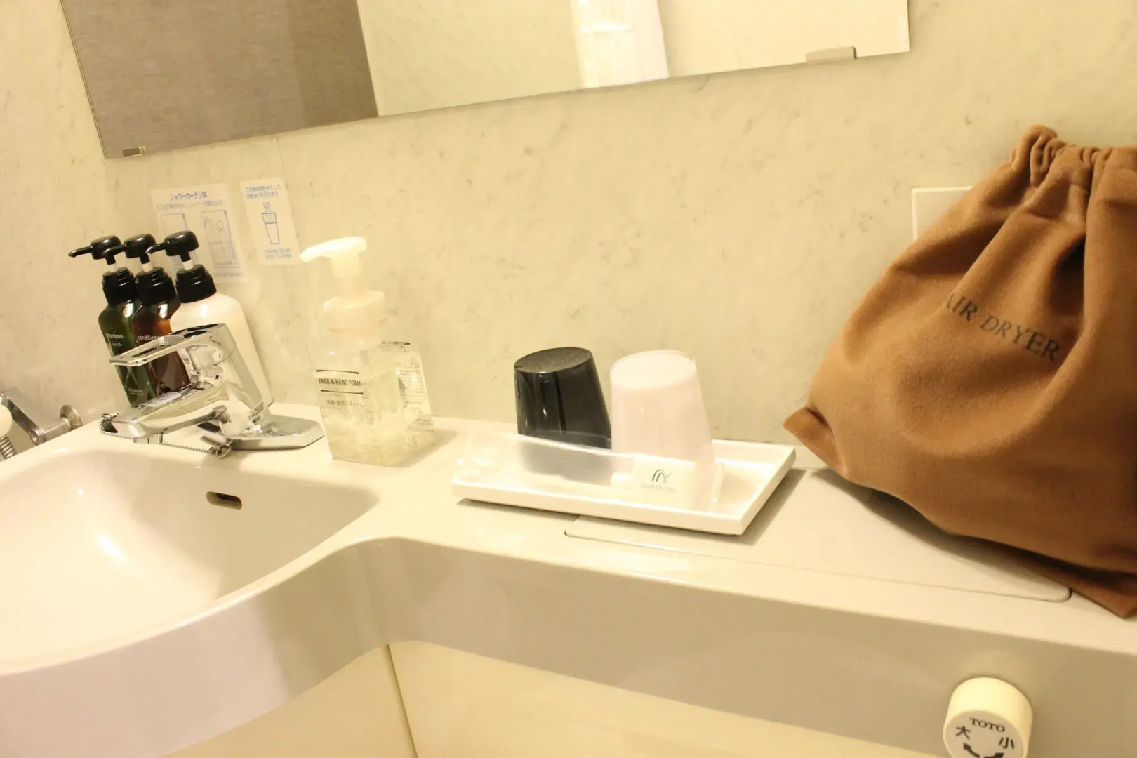 Отель Nishitetsu Inn Shinjuku