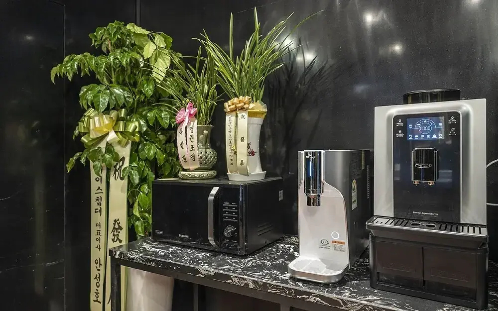 Seongnam Moran Hotel Joy