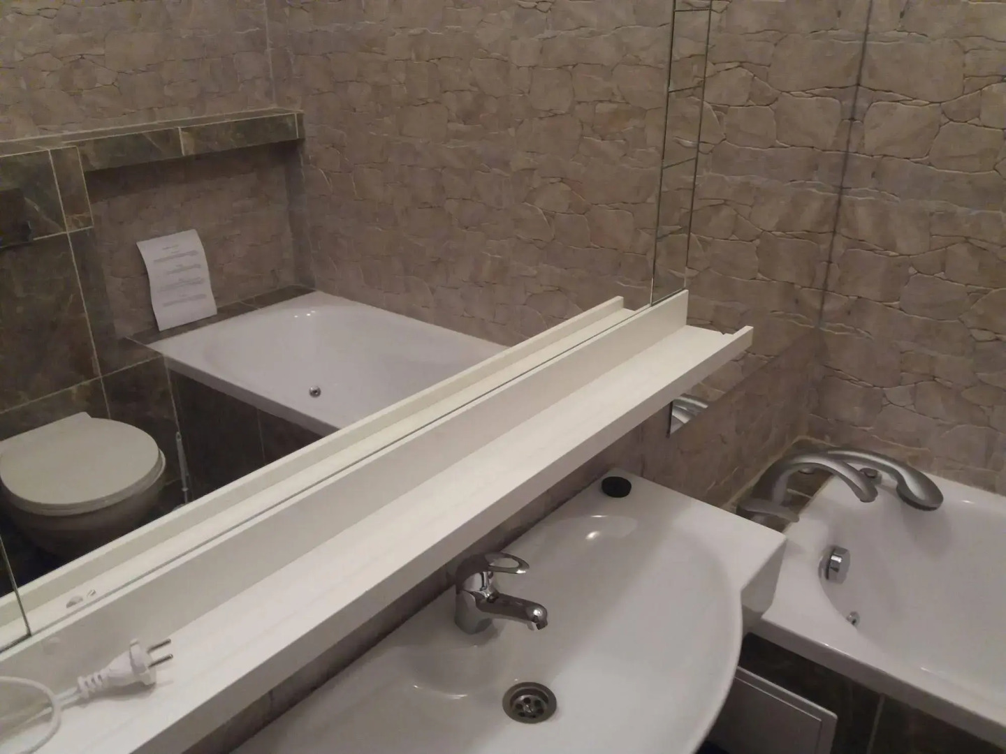 Hotel Villa Hubertus Kutno