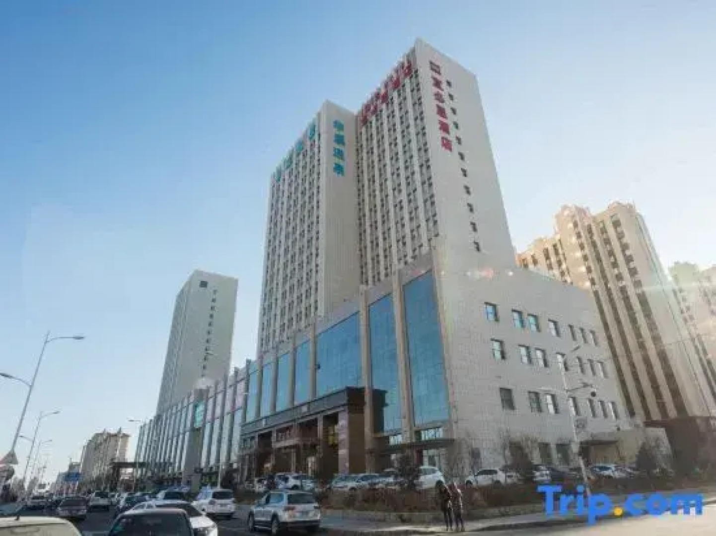 Ibis Hotel (Daqing Hao Fang)