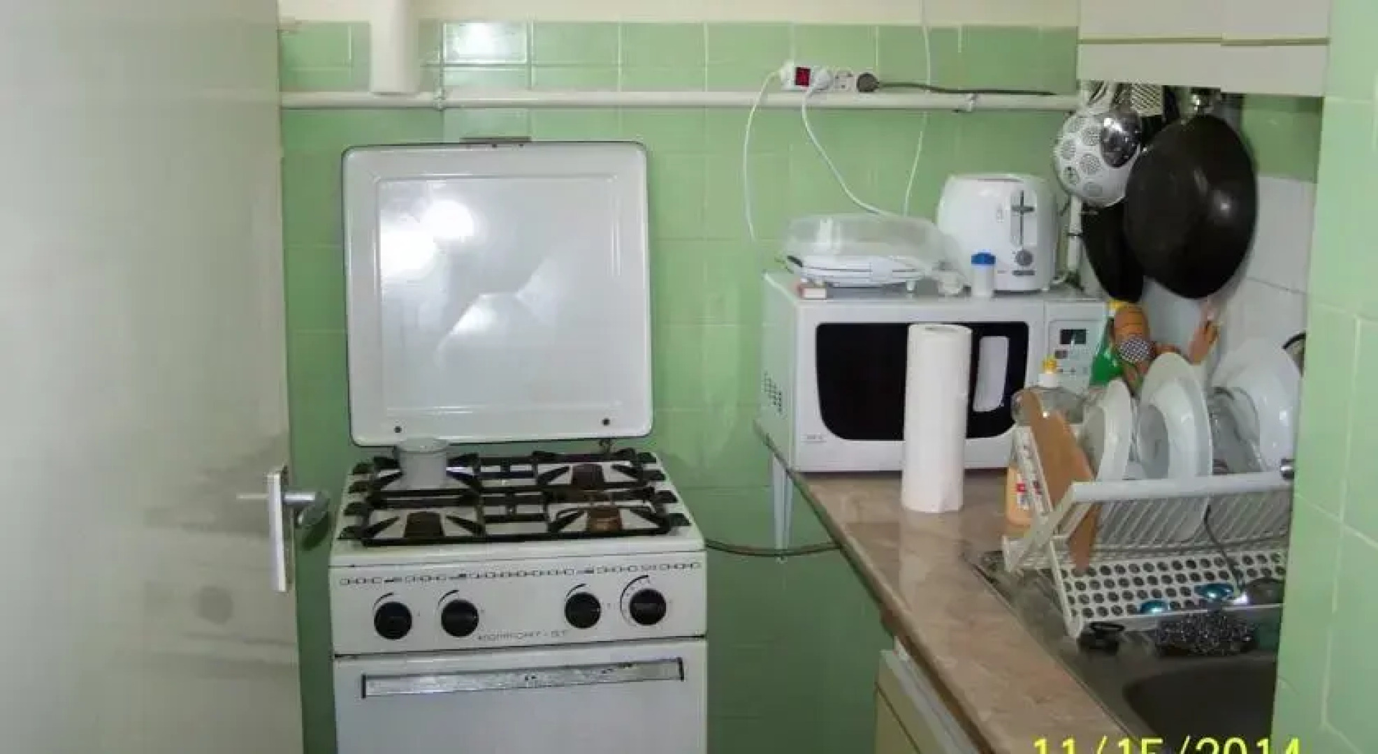 Tóparticsend Társasüdülő