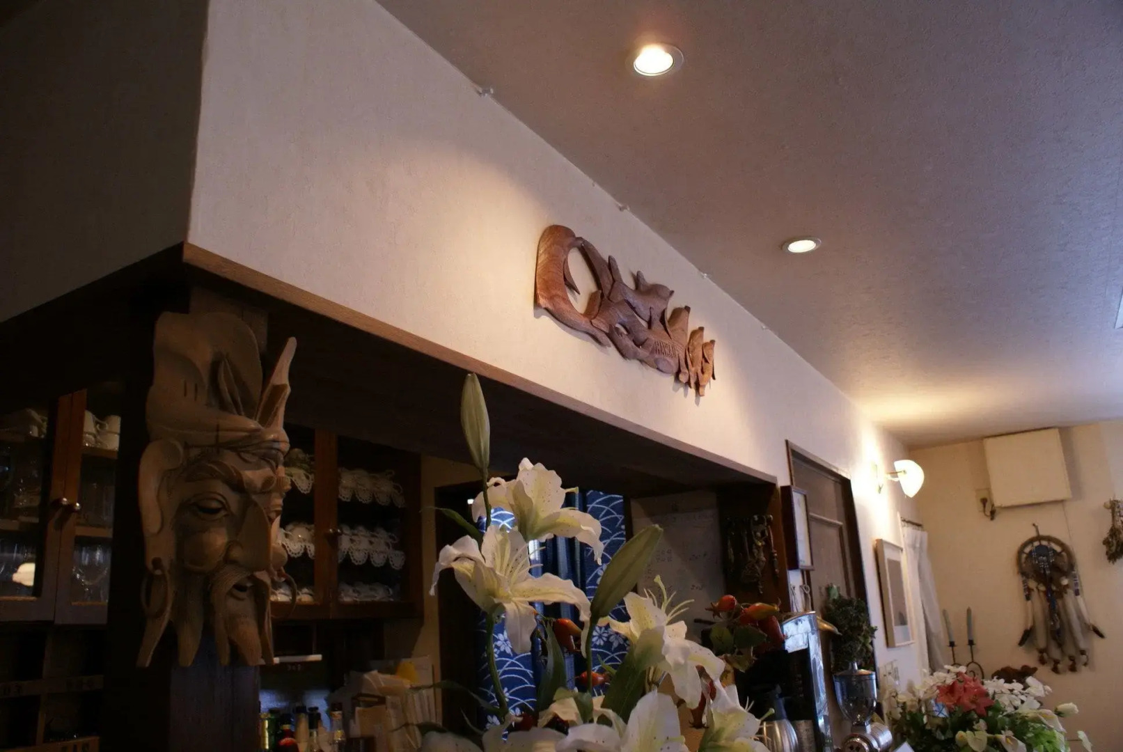 Yugawara Bay Mandarin House