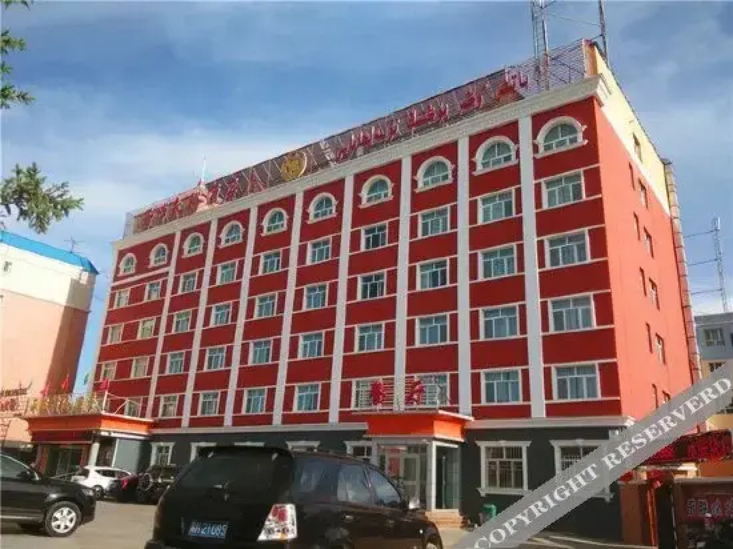 Xiyu Yongsheng Hotel