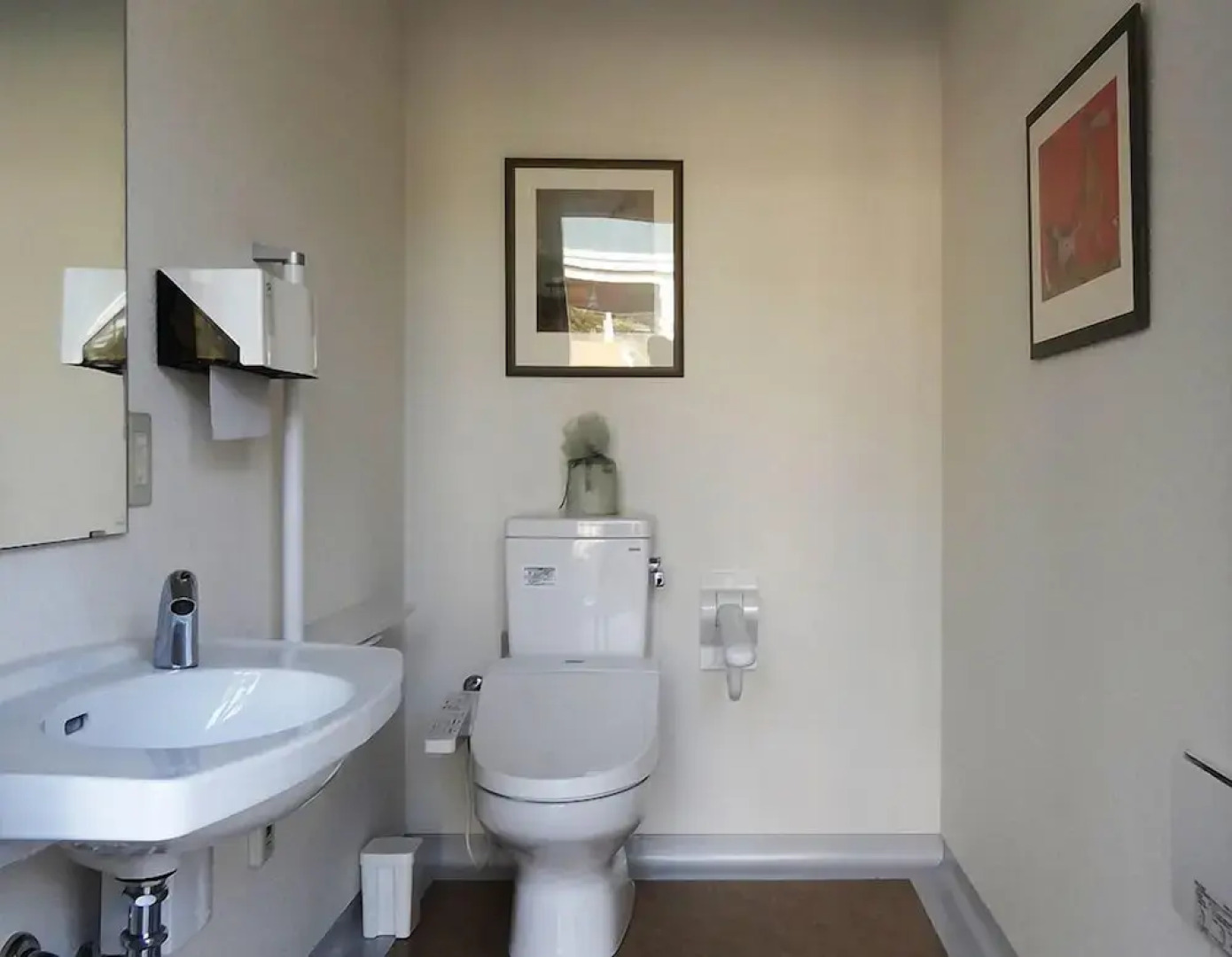 Family Lodge Hatagoya Muroto