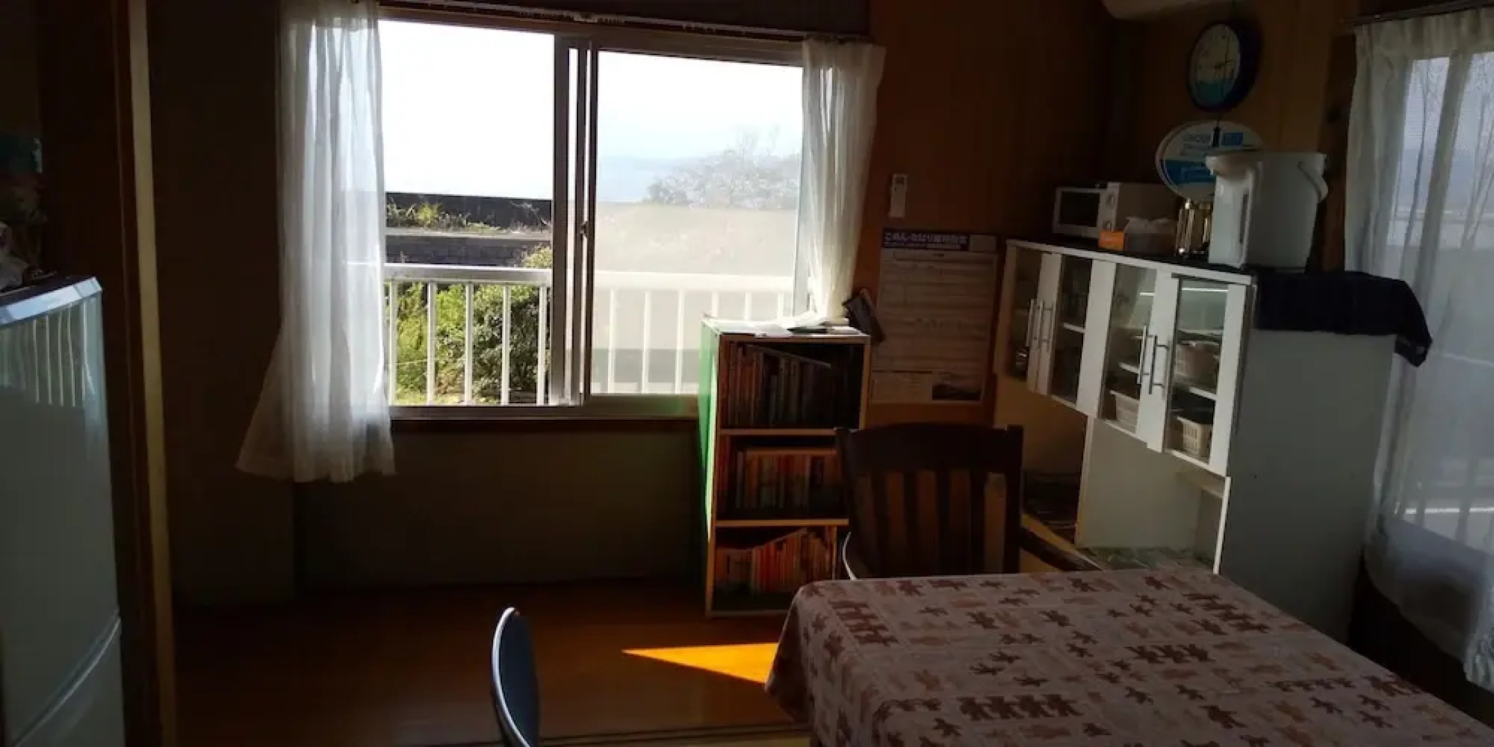 Guesthouse Cosmo - Hostel