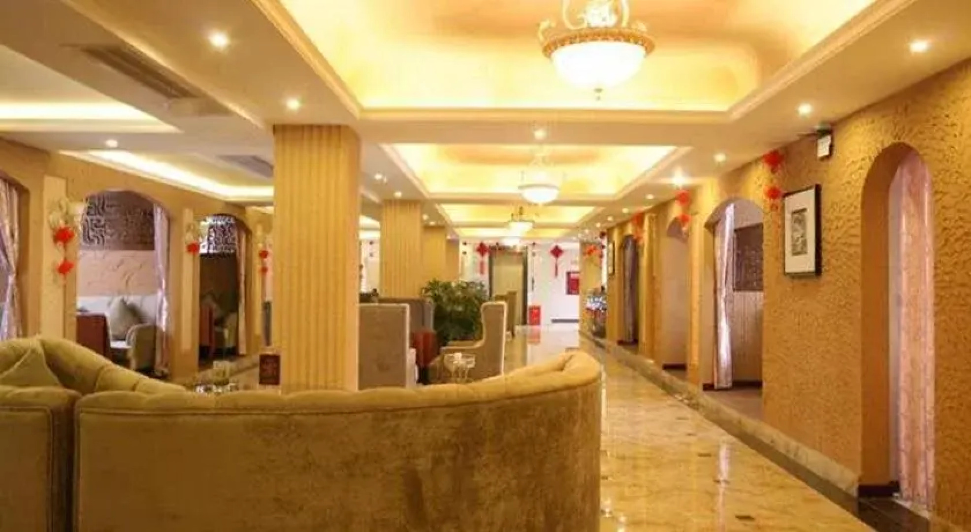 Jin Dun Celebrity International Hotel