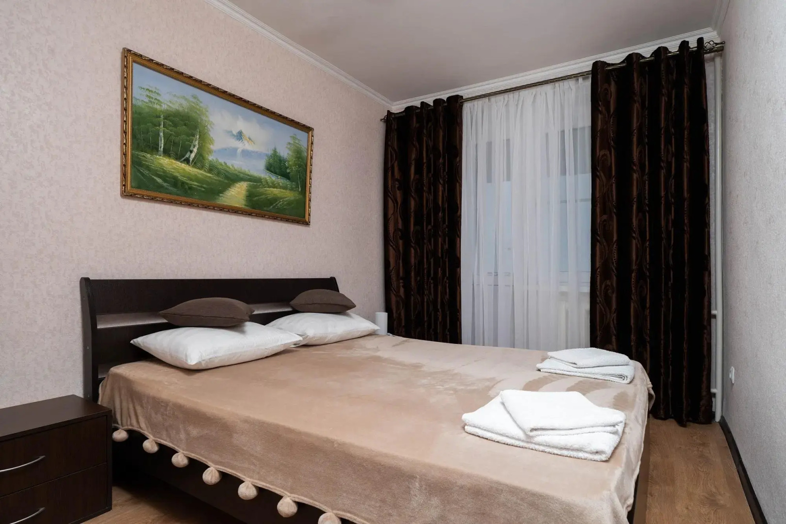 Электра Холидей