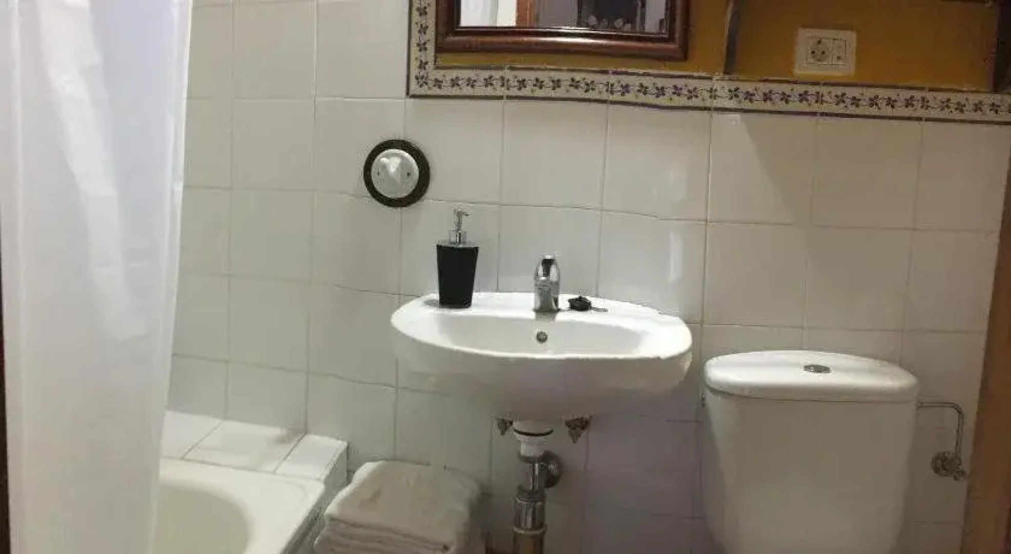 Casa Rural La Gañanía