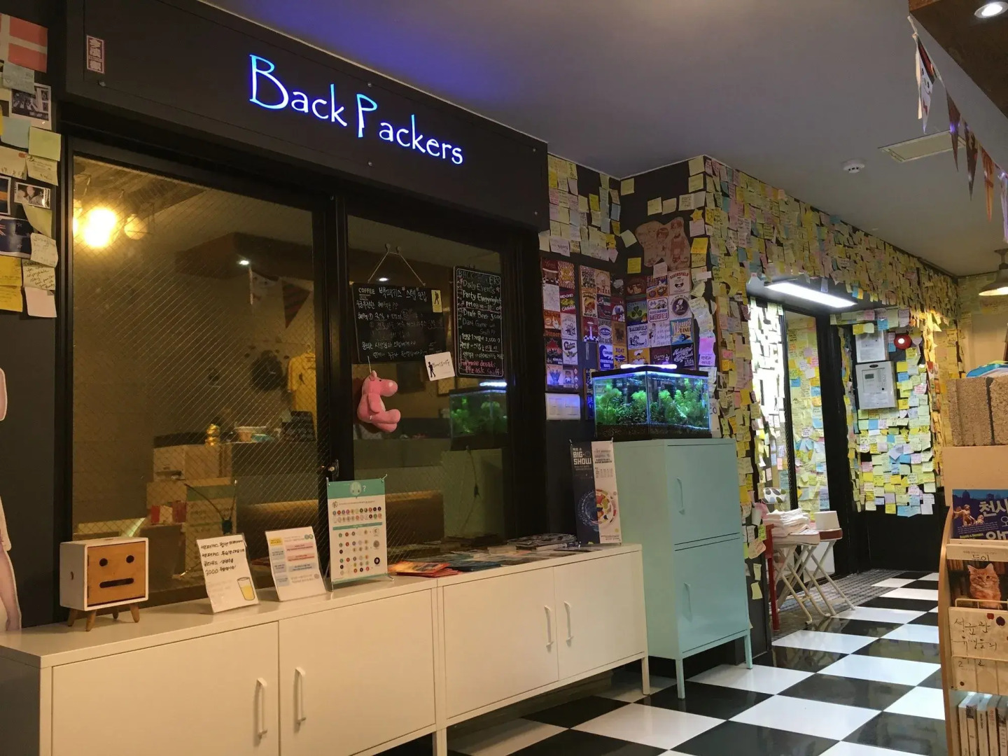 Backpackers in Yeosu - Hostel