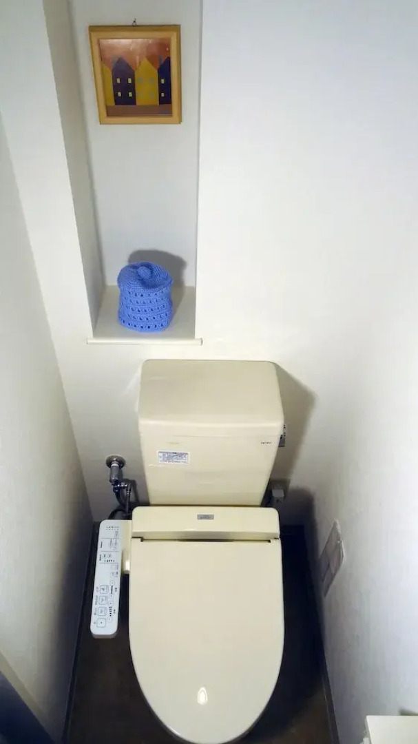 Family Lodge Hatagoya Numata