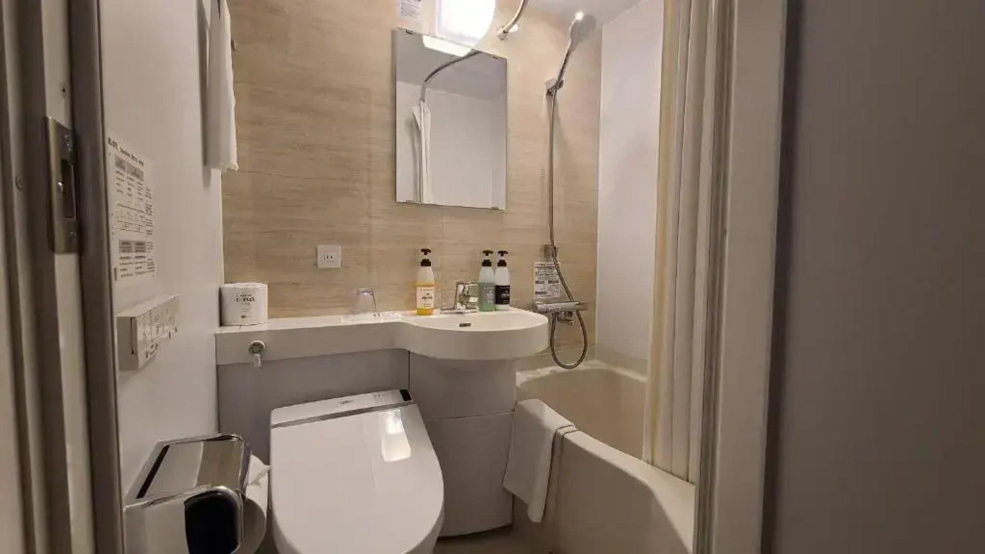 Imabari Station Hotel