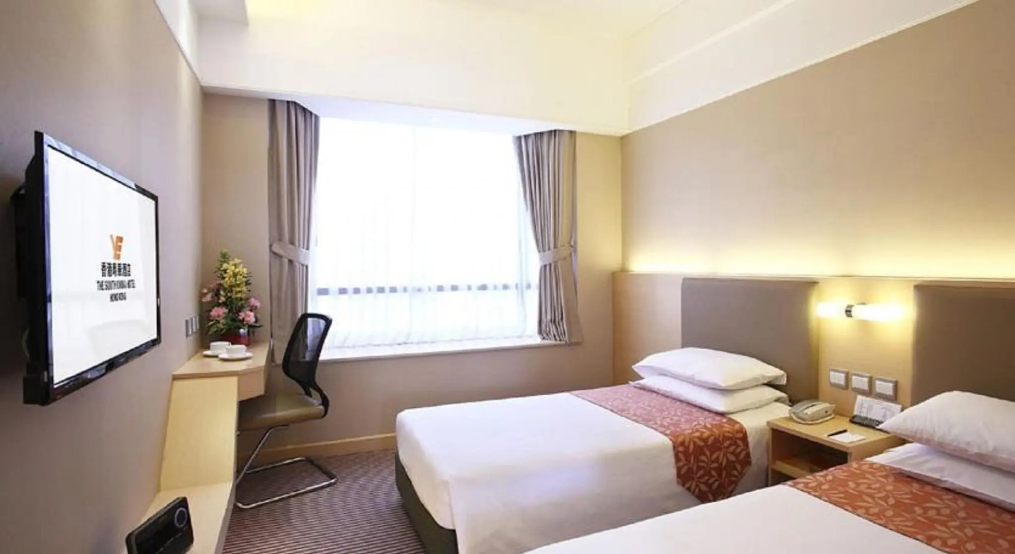 The South China Hotel