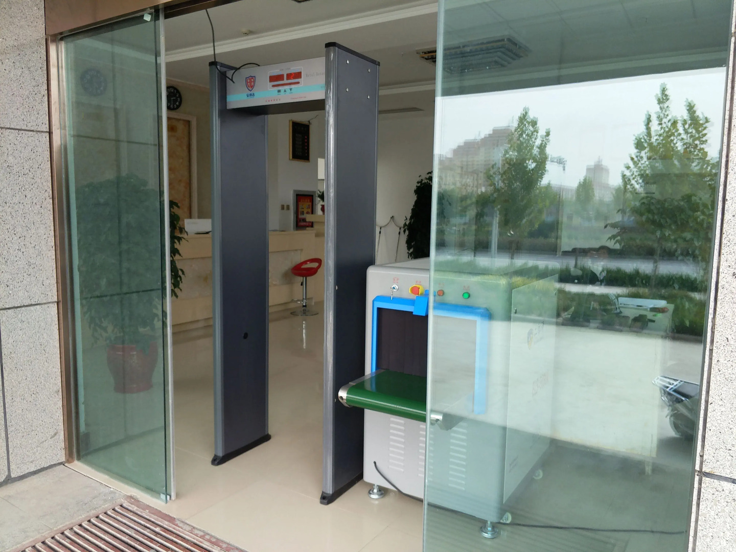 A ke tao hua yu hoetl