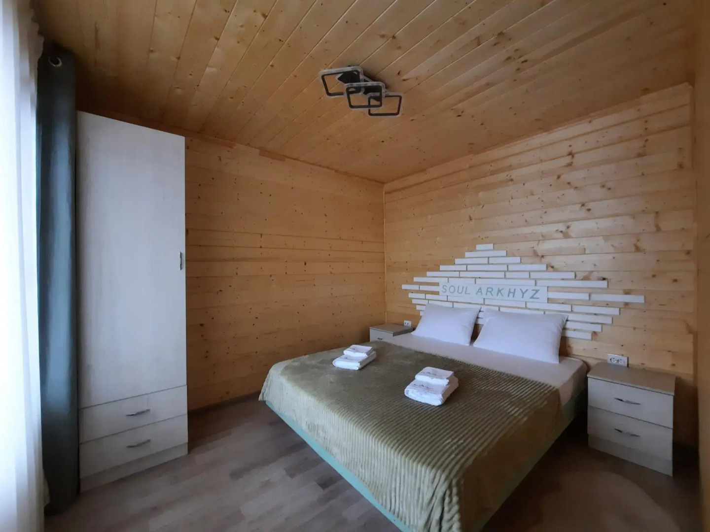 Soul Arkhyz (Соул Архыз)