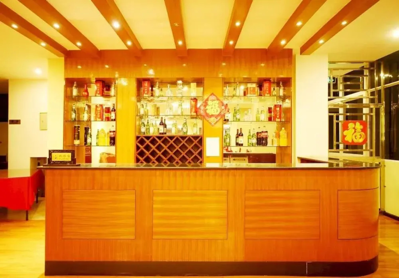 Tengchong Shun Xing Business Hotel