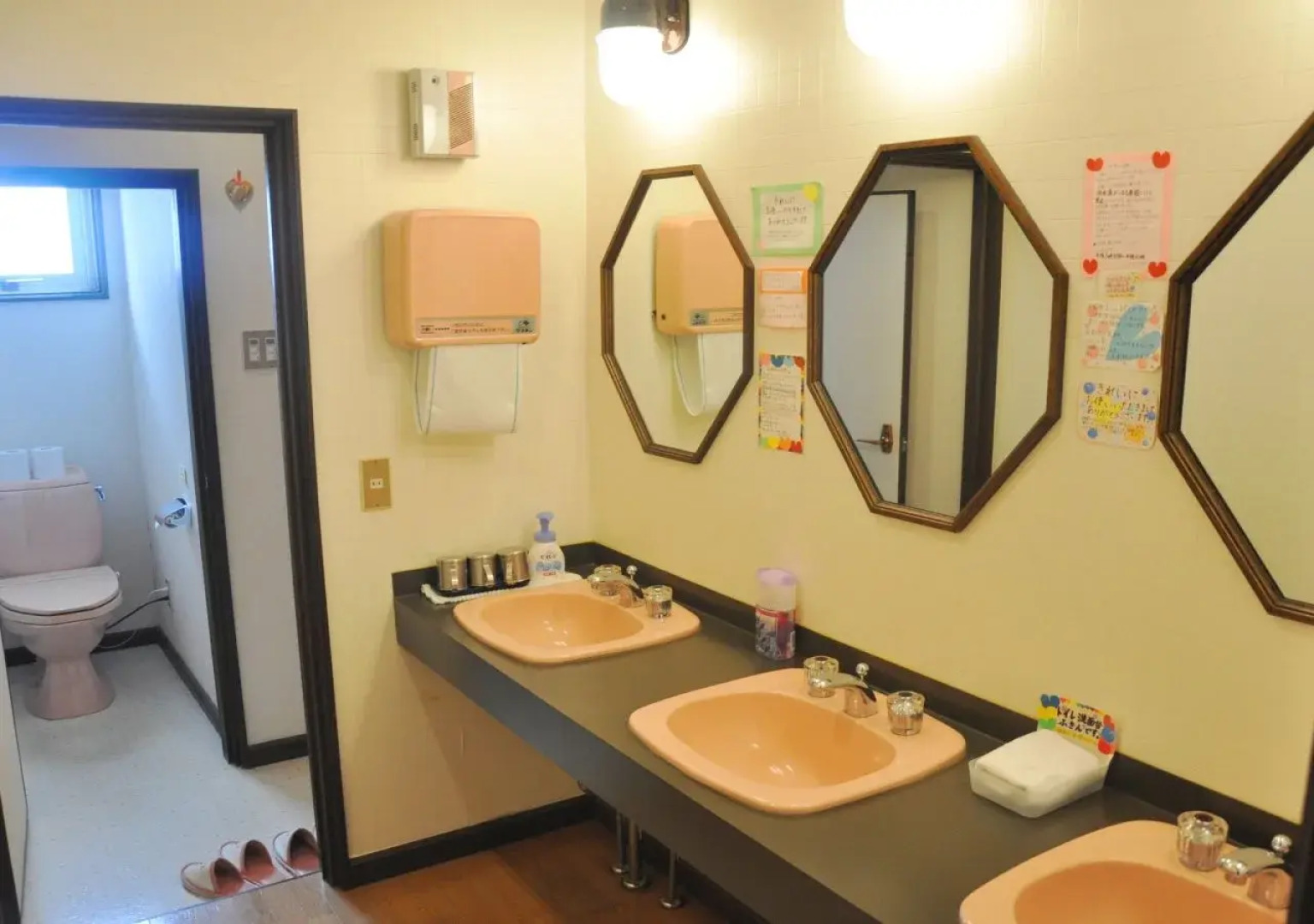 Pension Sainte Milion