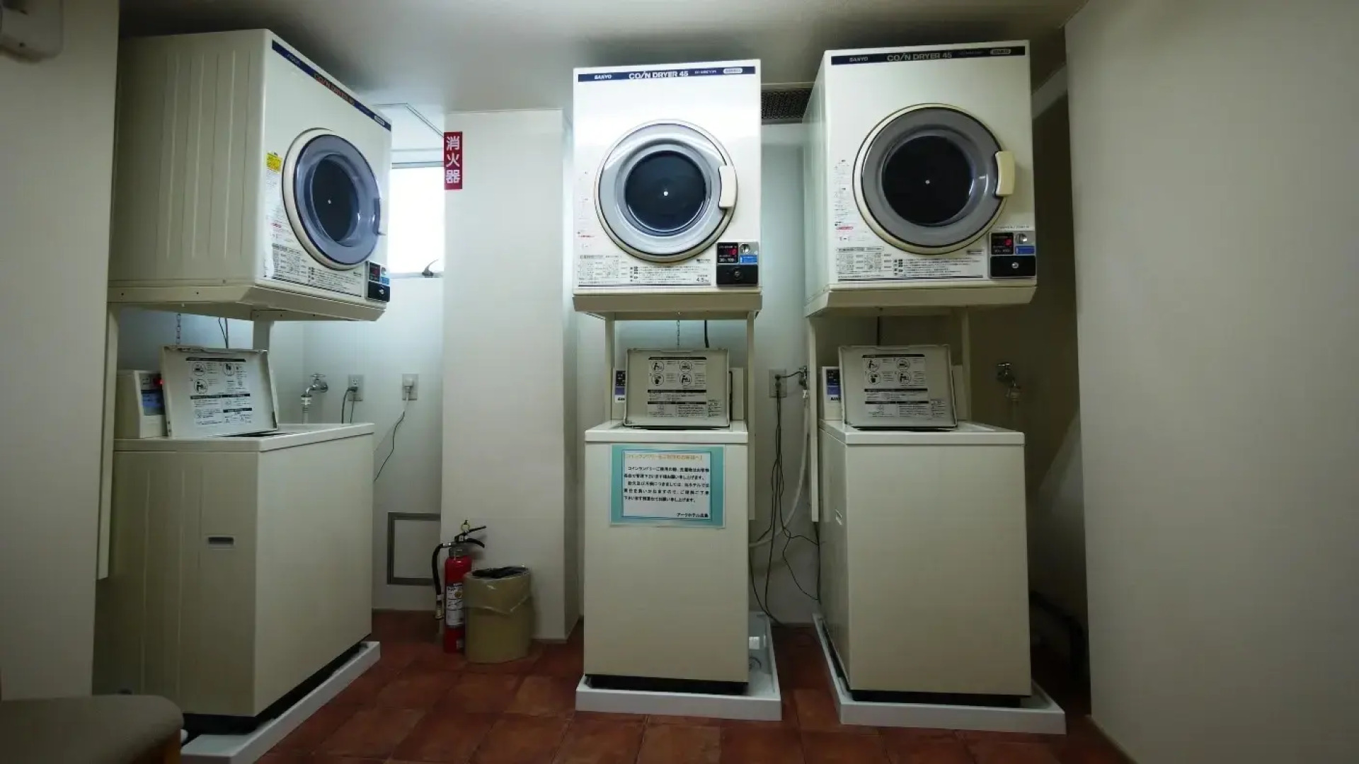 Ark Hotel Hiroshimaeki Minami