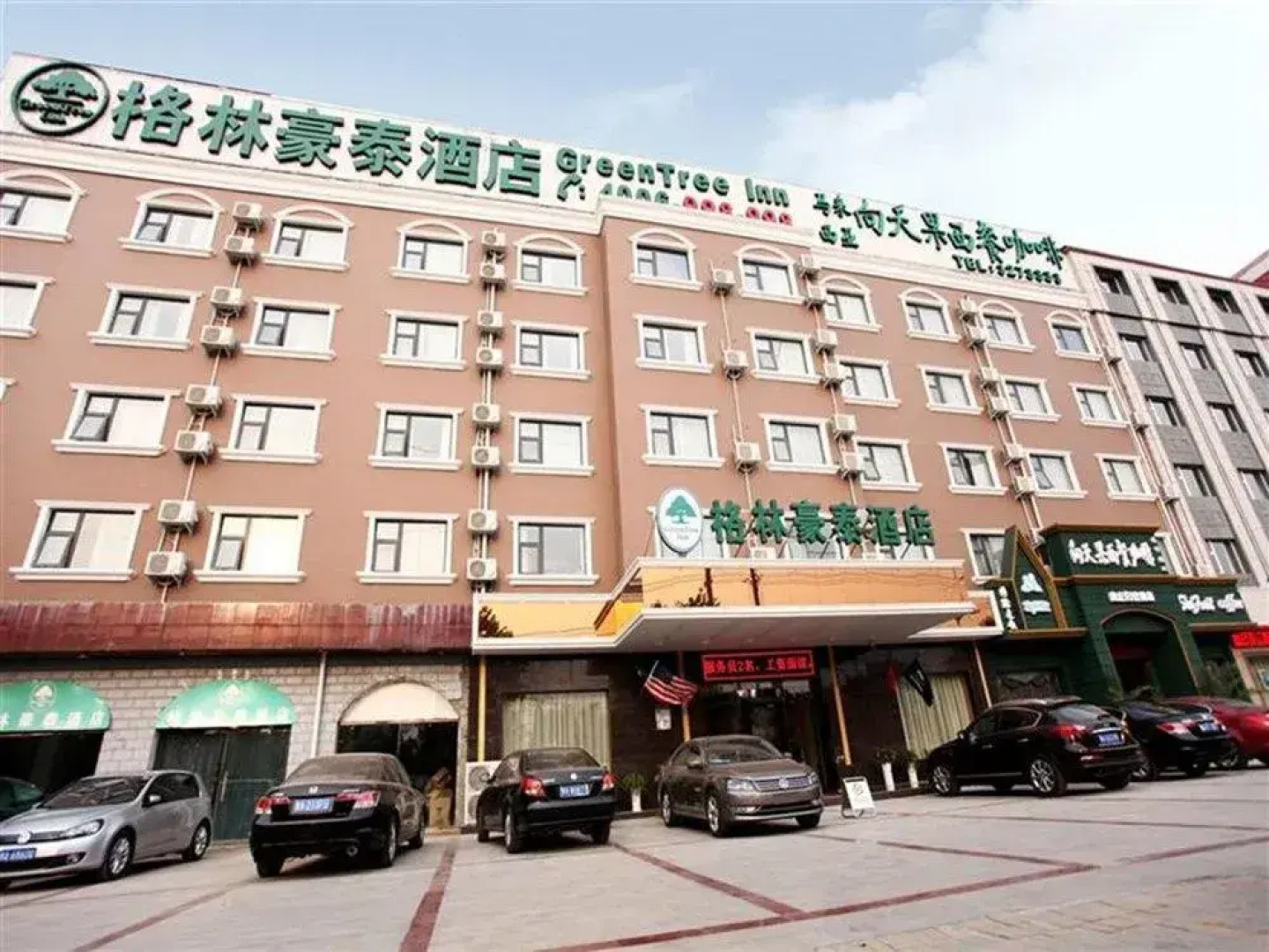 GreenTree Inn Shangqiu Guide Road Express Hotel