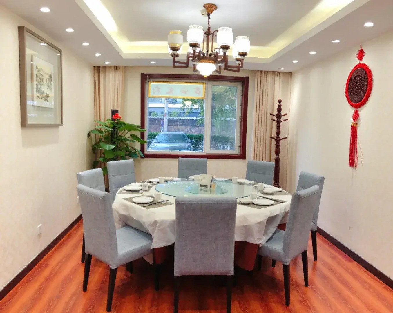 Beijing Jun An Hotel