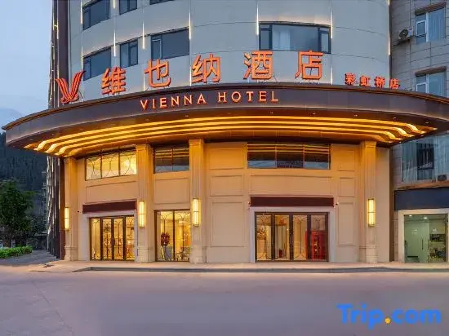 Vienna Hotel ( Liangshan Dechang Rainbow Bridge Branch)