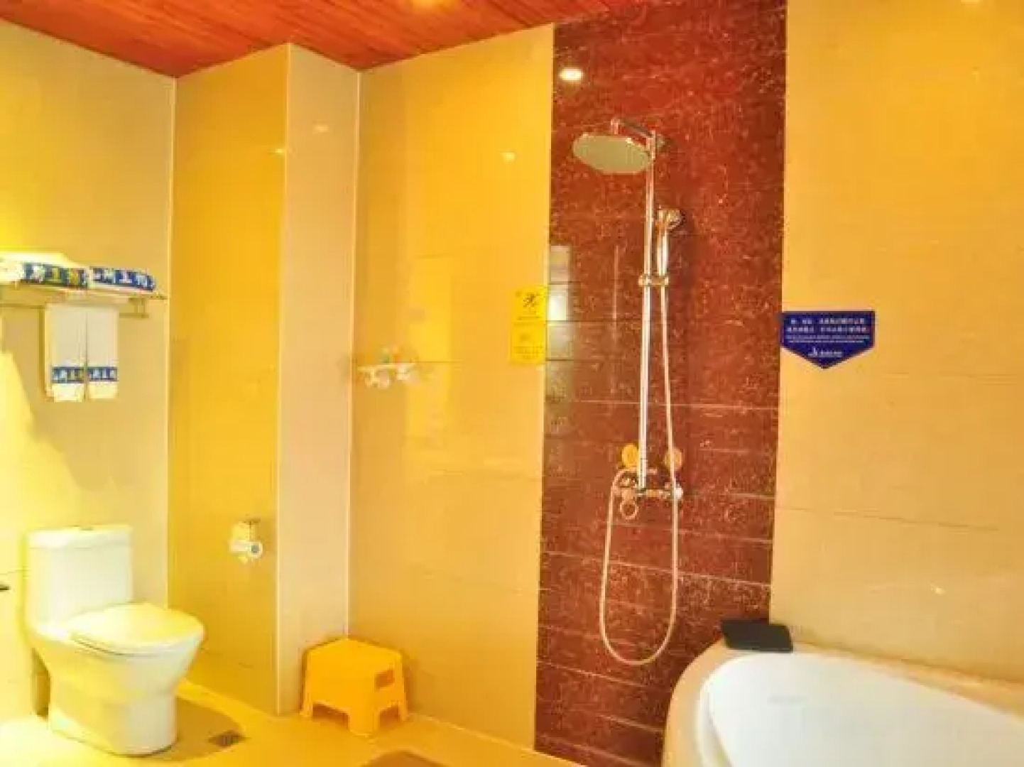 Jiujiang Venice Dynasty Hotel