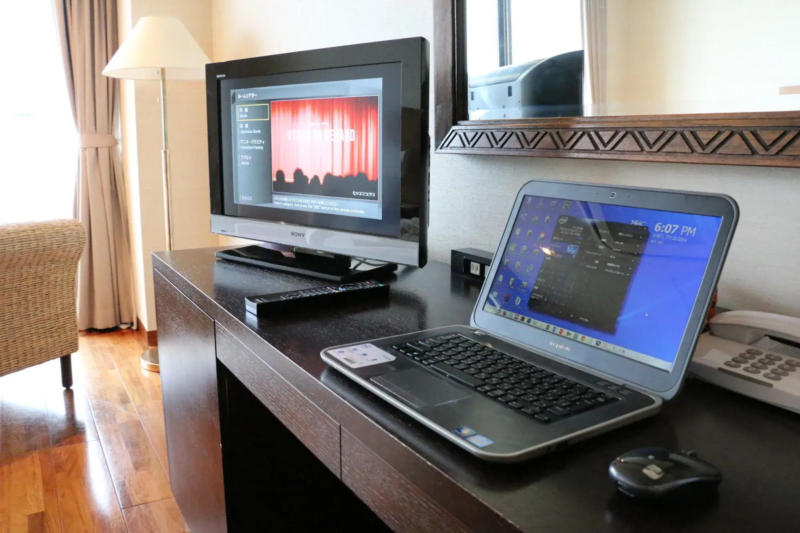 Sayan Terrace Hotel & Resort