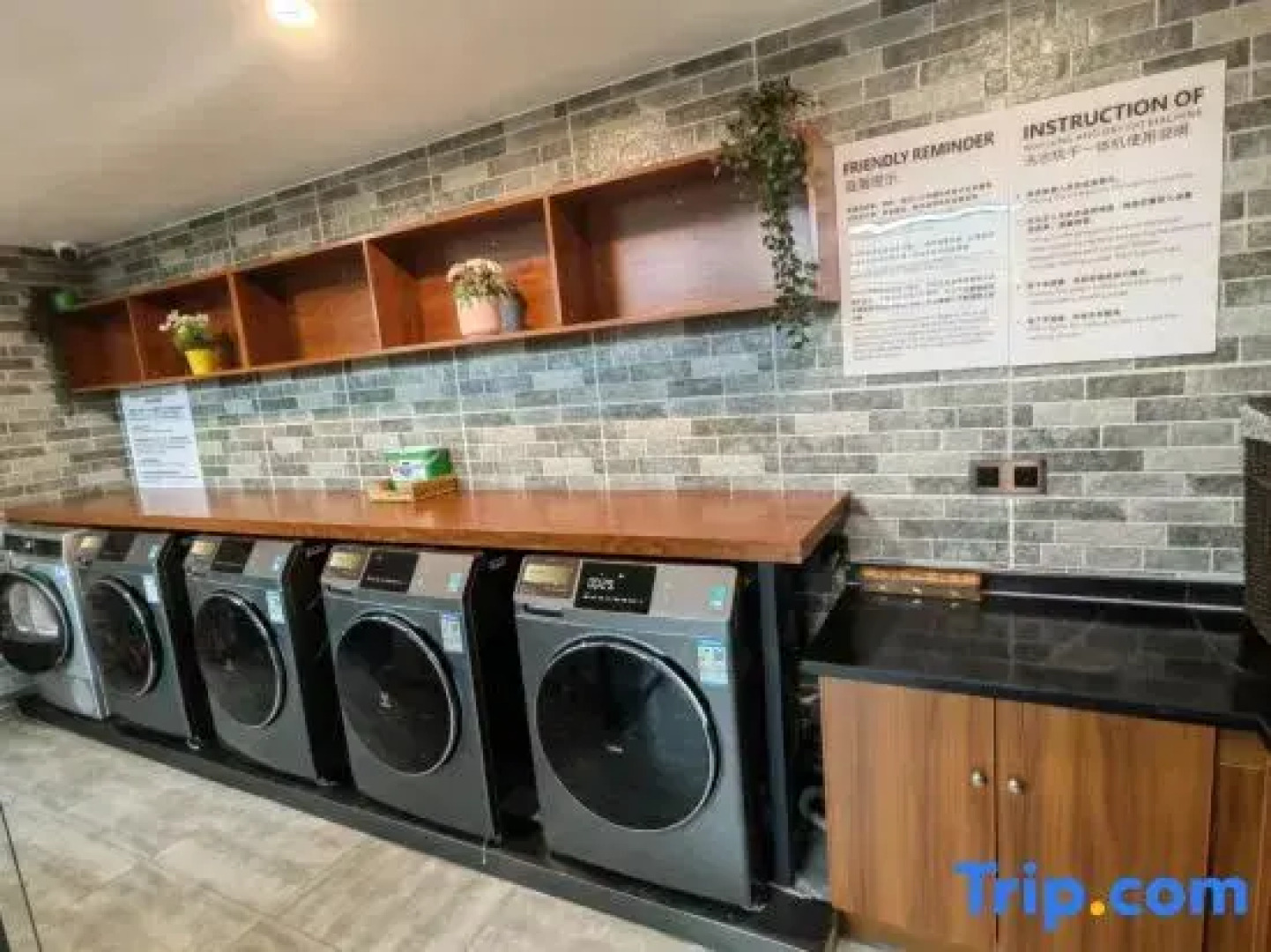 Shigatse Enjoy Eslite Rich Oxygen Hotel (Shenli Times Square Branch)