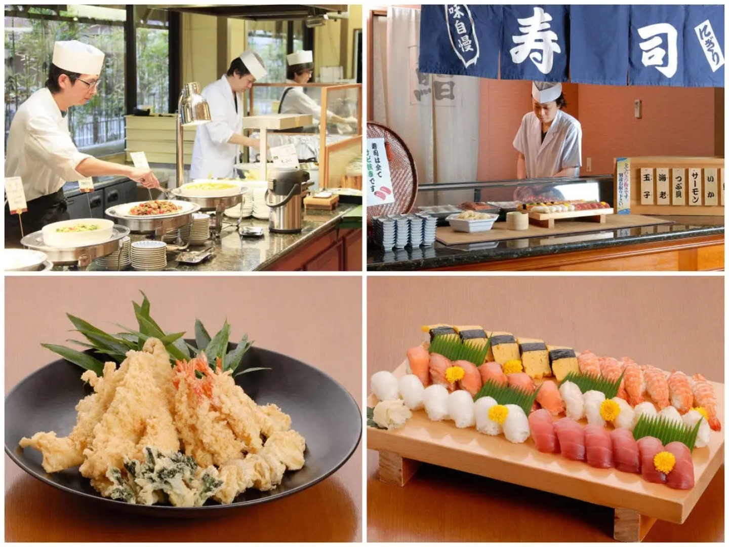 Hotel Sunvalley Izunagaoka