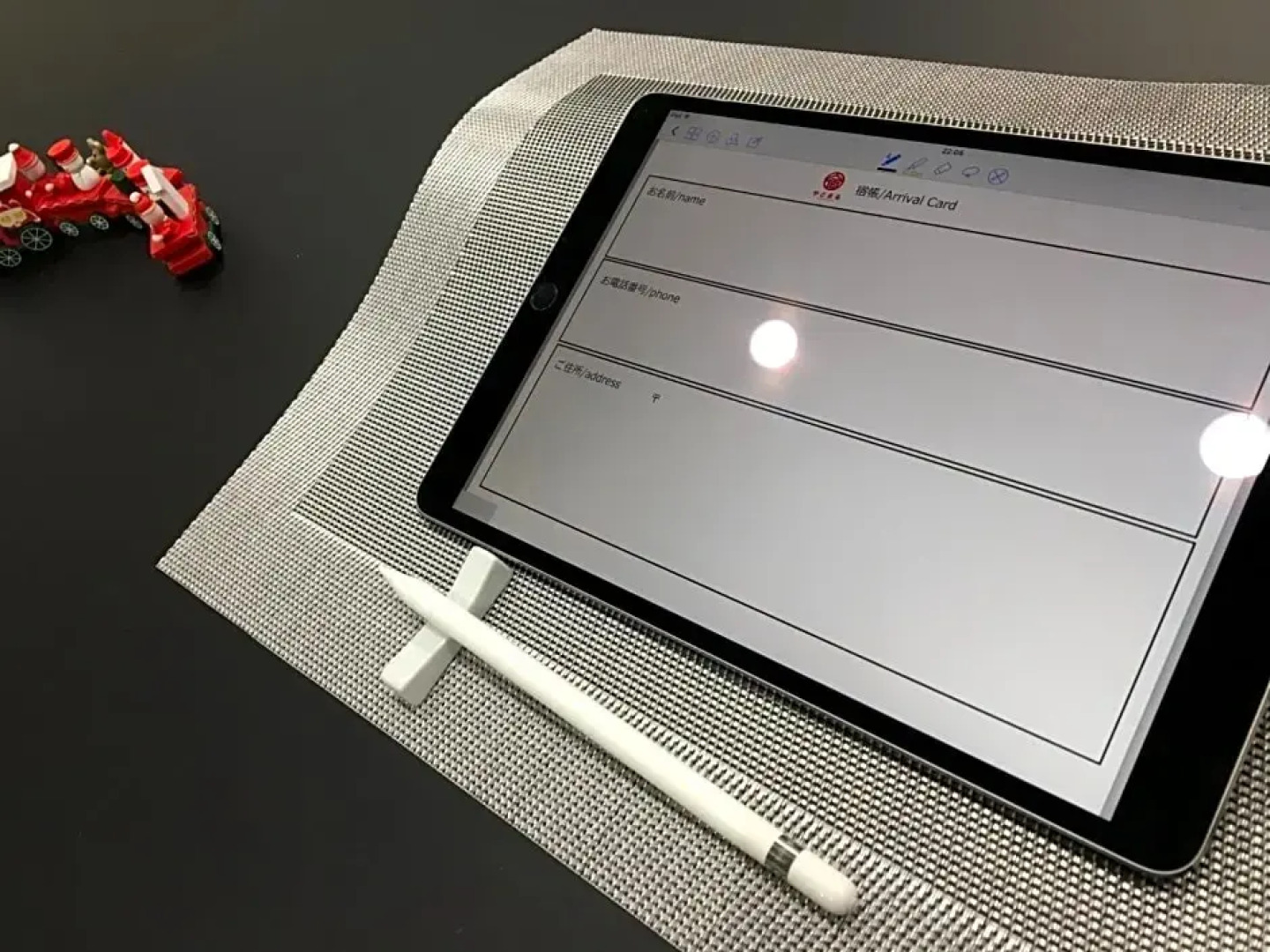 Yadomaru Mine - Vacation STAY 58077